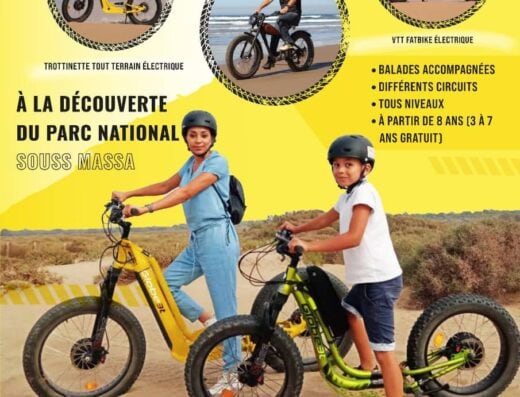 FATCLUB Agadir