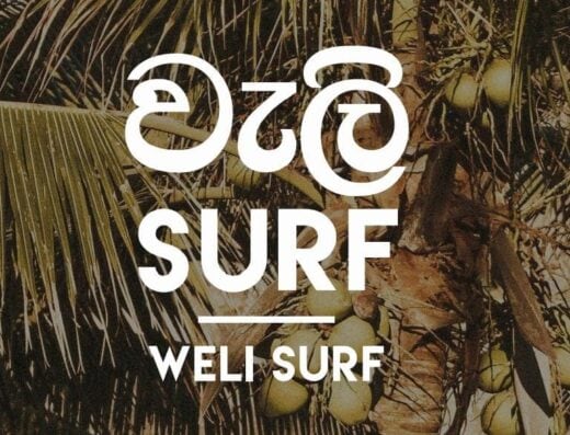 Surf Guiding in Sri Lanka – Local Knowledge, Perfect Waves